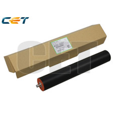 Rodillo Ricoh Aficio mp301 generico 