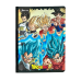 Cuaderno Cosido Norma DragonBall 100H Linea coriente Masculino