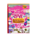 Cuaderno Cosido Pappyer 100H cuadriculado 