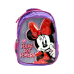Morral 16.5" Minnie Mouse 